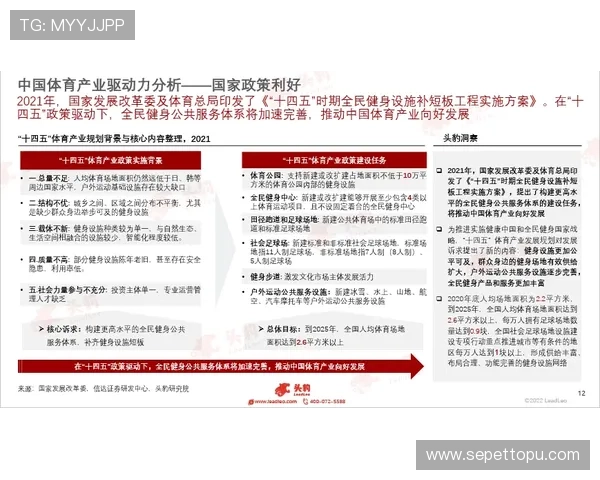 m88体育官网专业客服支持全天候解答玩家疑问提供优质服务体验