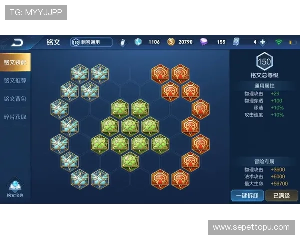 B体育官网手机版新手入门指南帮助玩家快速熟悉游戏操作流程 B体育官网手机版新手入门指南帮助玩家快速熟悉游戏操作流程