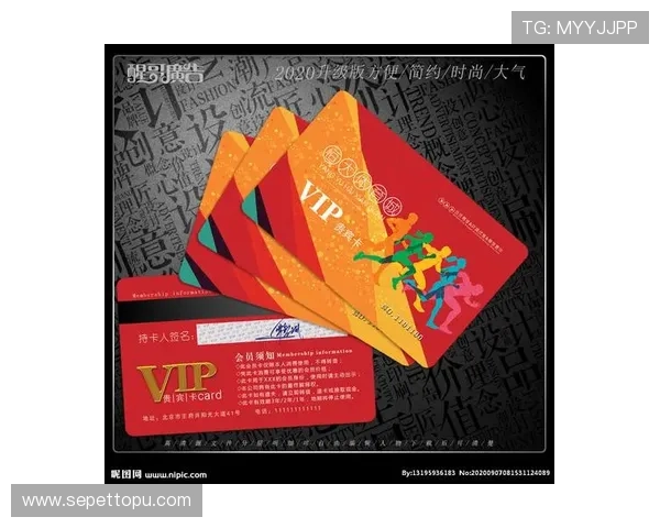 三亿体育集团会员注册后如何激活账户享受全部功能