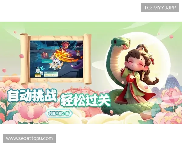 尊龙手机版下载平台安全可靠，提供丰富的游戏资源和便捷的下载安装服务