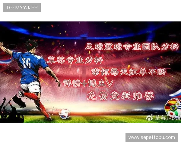 米兰手机版APP常见问题解决方案,帮助你无忧使用足球应用