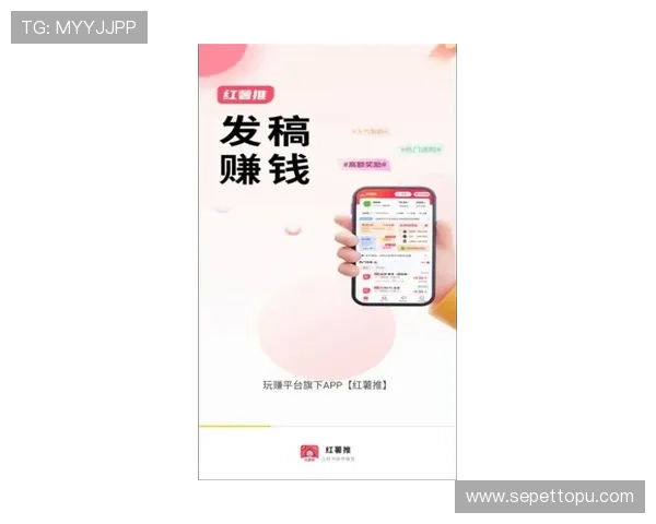 友博体育app赛事直播功能全面介绍满足用户多样化观看需求