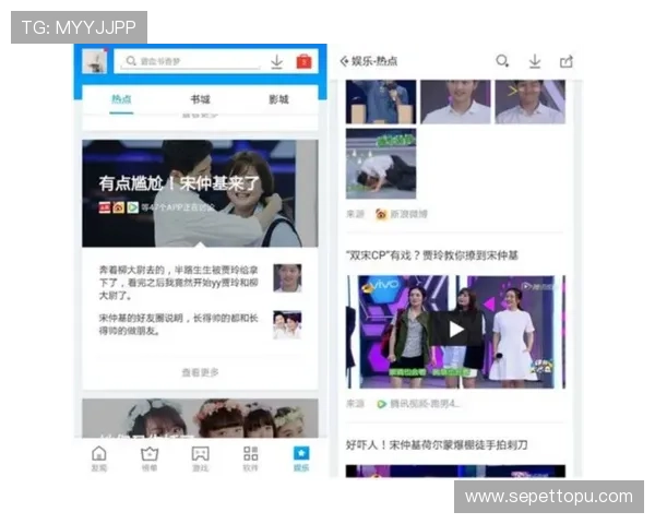 欧博真人视讯平台全面解析，带你体验最真实的线上娱乐体验
