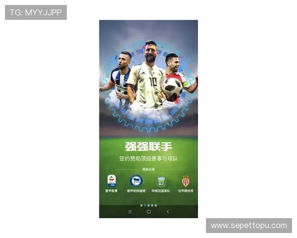 浩瀚体育官方首页为用户提供详细的赛事介绍和运动员资料