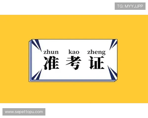 如何通过m6体育登录入口快速进入平台，解决登录难题，提供详细操作流程和常见问题解答
