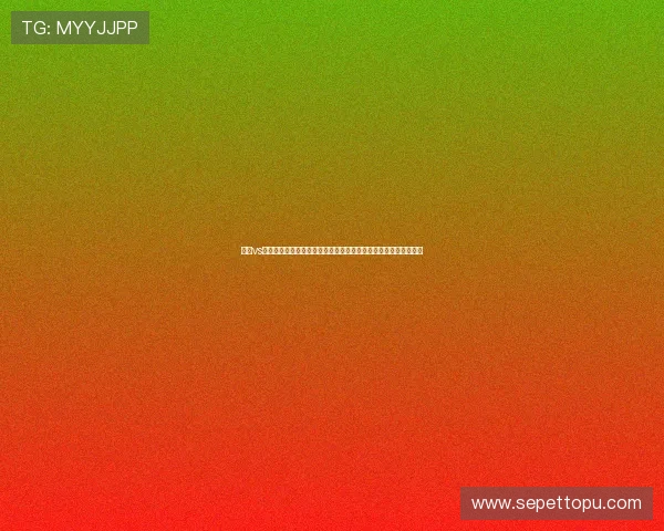荷兰vs突尼斯比赛节奏解析:比赛中节奏快慢变化对比赛走势的影响因素 荷兰vs突尼斯比赛节奏解析:比赛中节奏快慢变化对比赛走势的影响因素